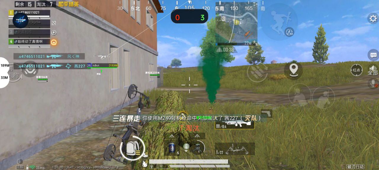 【花海容器直装V1.3稳定版】🌸透视自瞄🌸子弹追踪🌸皮肤美化包🌸载具跳舞🌸载具旋转🌸载具自控🌸载具飞天